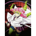 Demon Slayer - Mitsuri Love Breathing Battle Stance Scene
