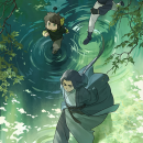 The Legend of Hei