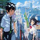 Your Name